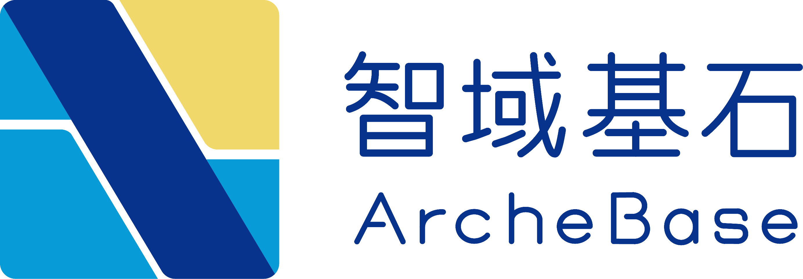 ArcheBase 智域基石